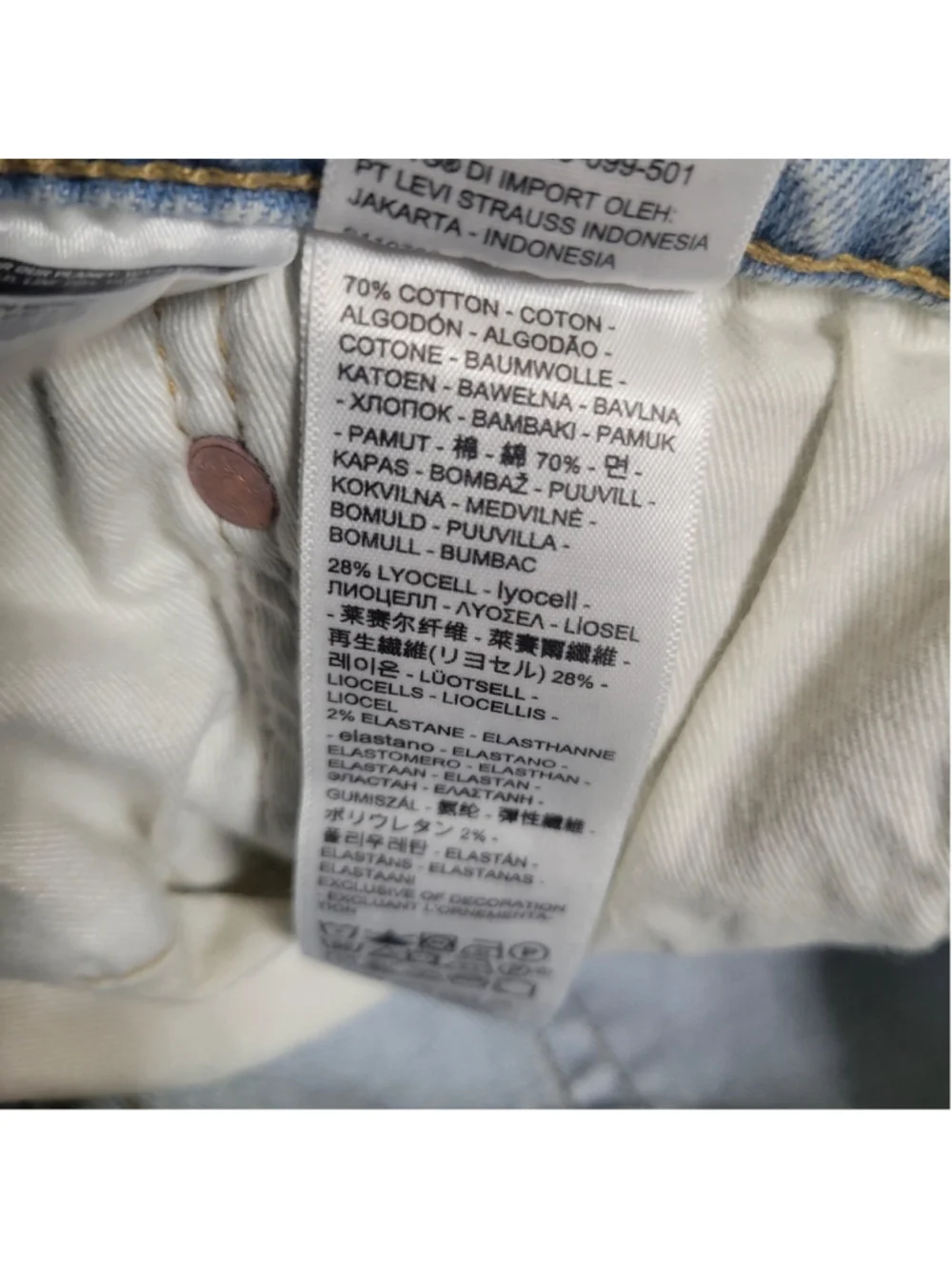 Levi's Premium 541 Mens Light Wash Straight Cotton Elastane Lyocell Jeans 33/30